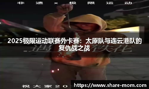彩神Vl首页