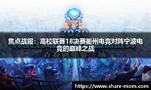 彩神Vl首页
