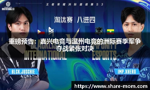 彩神Vll官网