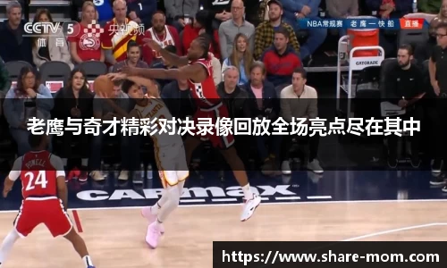 彩神Vll官网