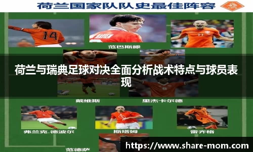 彩神Vll官网