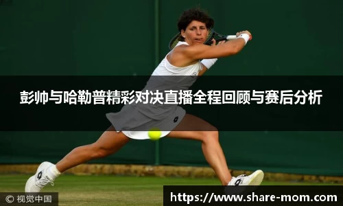 彩神Vll官网