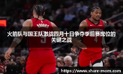 彩神Vl首页