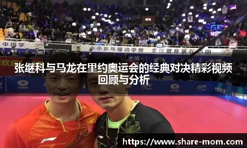 彩神Vll首页