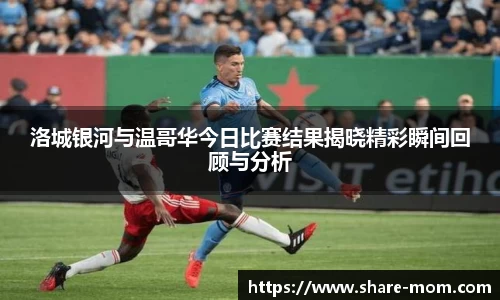 彩神Vll首页
