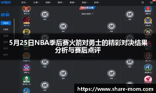 彩神Vll官网